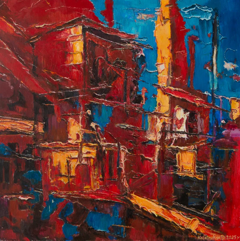 The House of My Imagination Solo