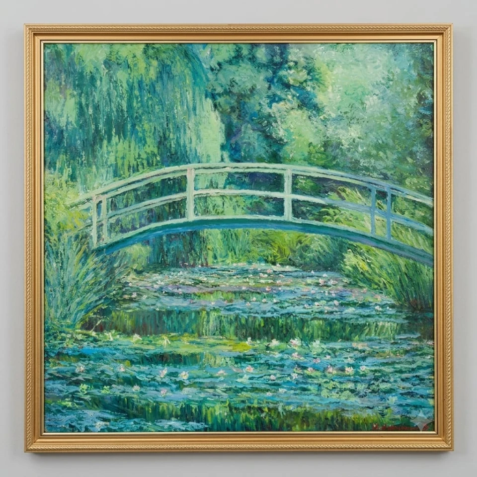 The Japanese Bridge